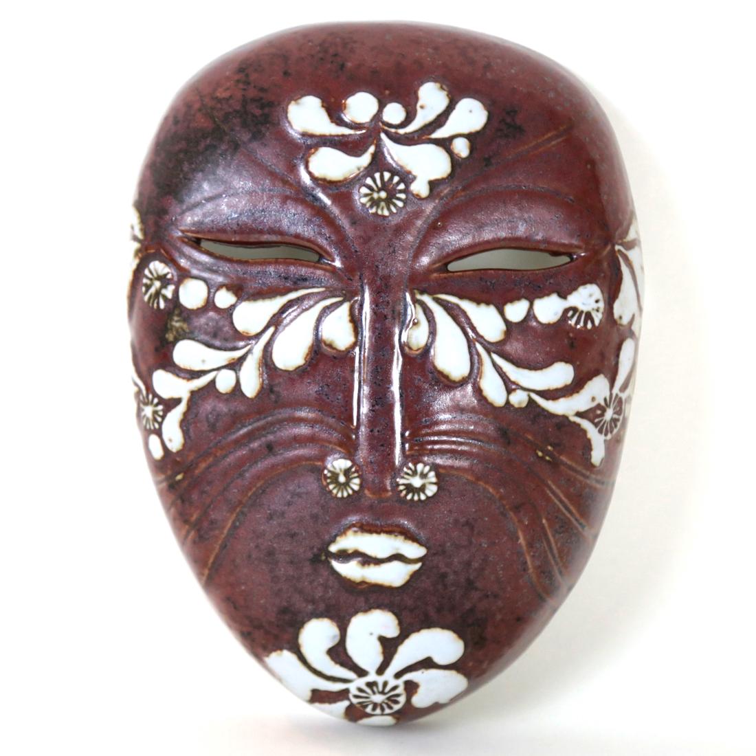 Lisa Larson for Gustavsberg Glazed Pottery Mask (1 of 2)