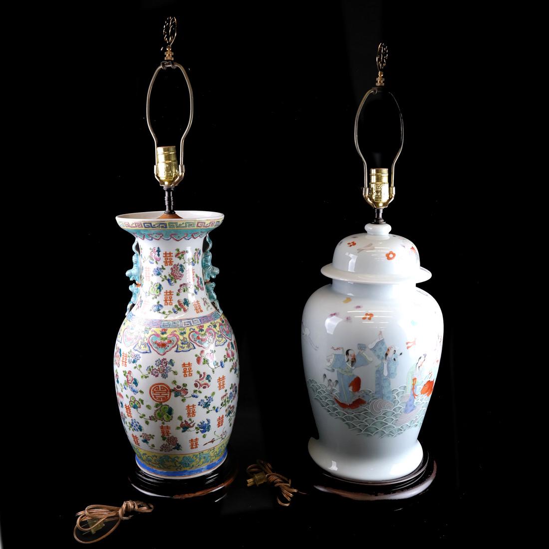Two Various Chinese Porcelain Lamps (1 of 9)