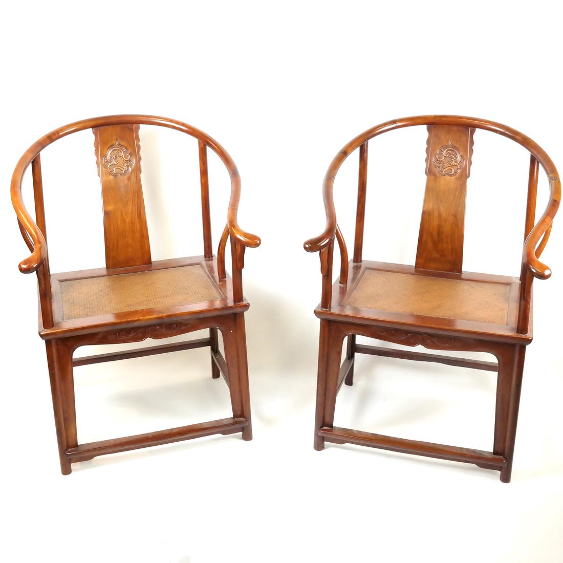 Pair Chinese-Style Huanghuali Chairs (1 of 7)