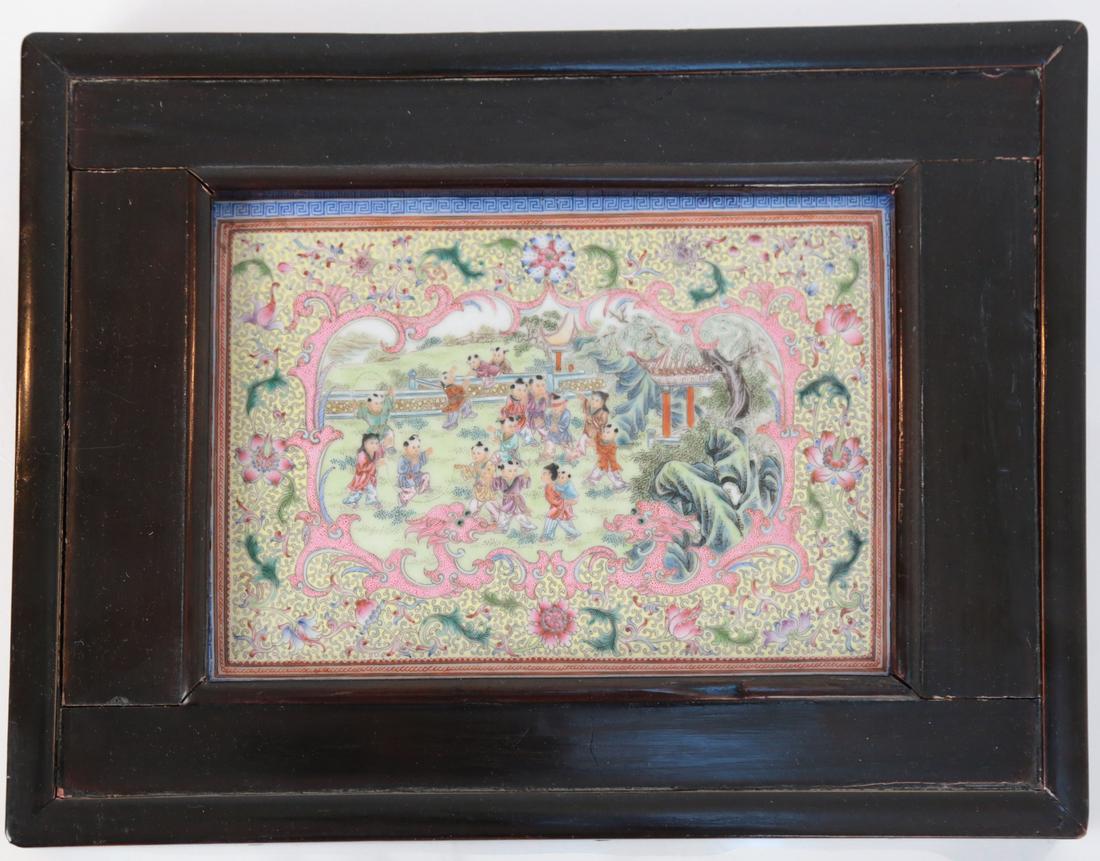 Chinese Famille Rose Medallion Plaque (1 of 3)