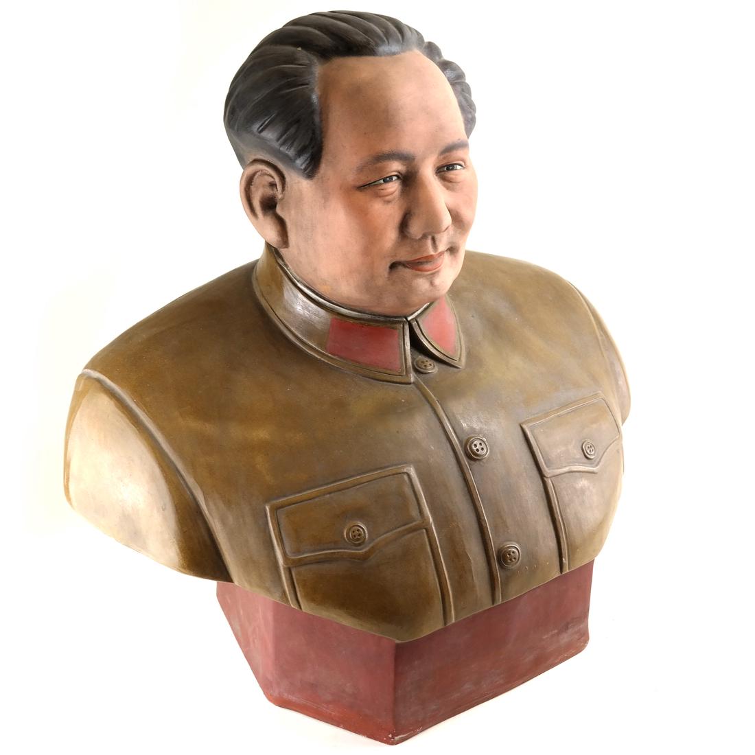 Chinese Glazed Porcelain Mao Bust: Chinese Cultural Revolution porcelain large bust of Mao Zedong, third quarter of 20th century. [21" H x 21" W x 12" D].