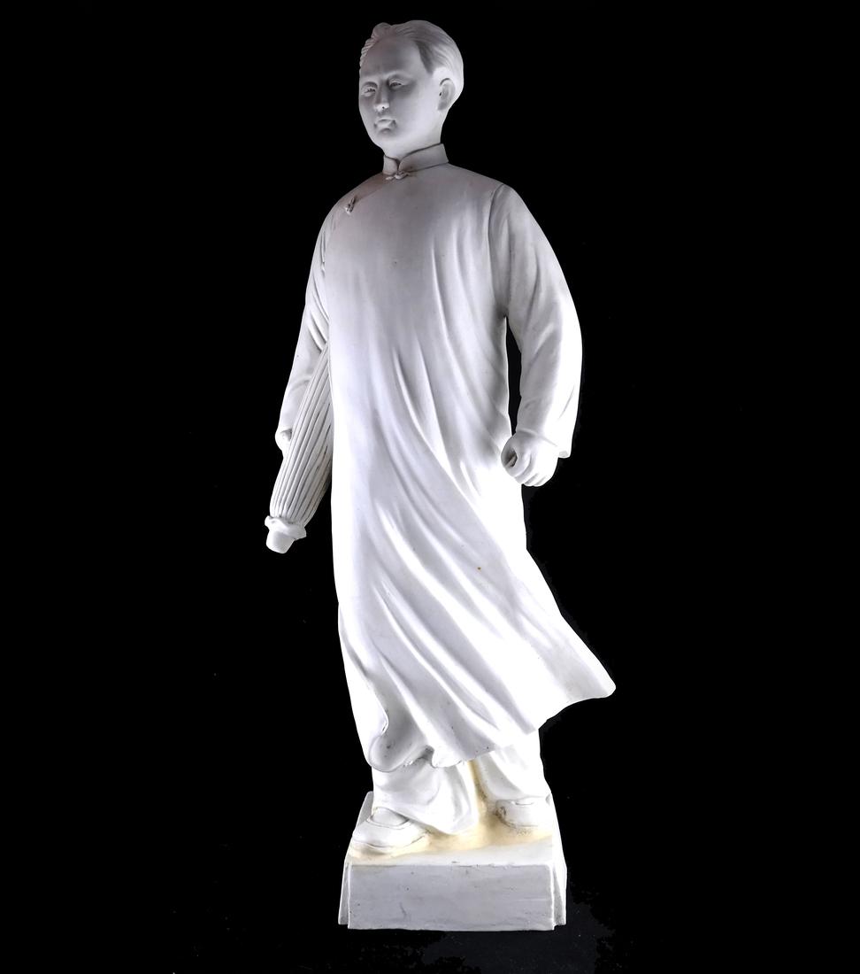 Chinese Bisque Porcelain Figure of Mao (1 of 6)