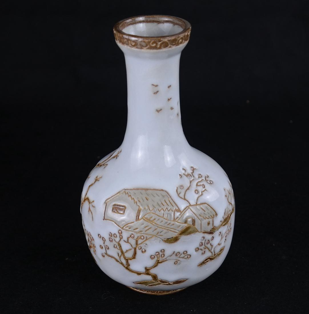 Chinese Glazed Pottery Vase (1 of 7)