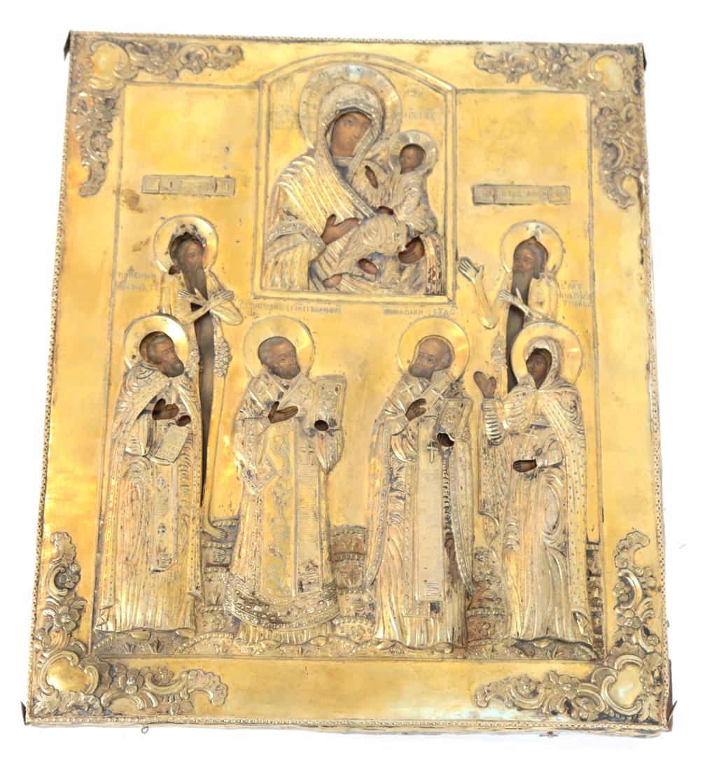 Russian Silver Icon (1 of 6)