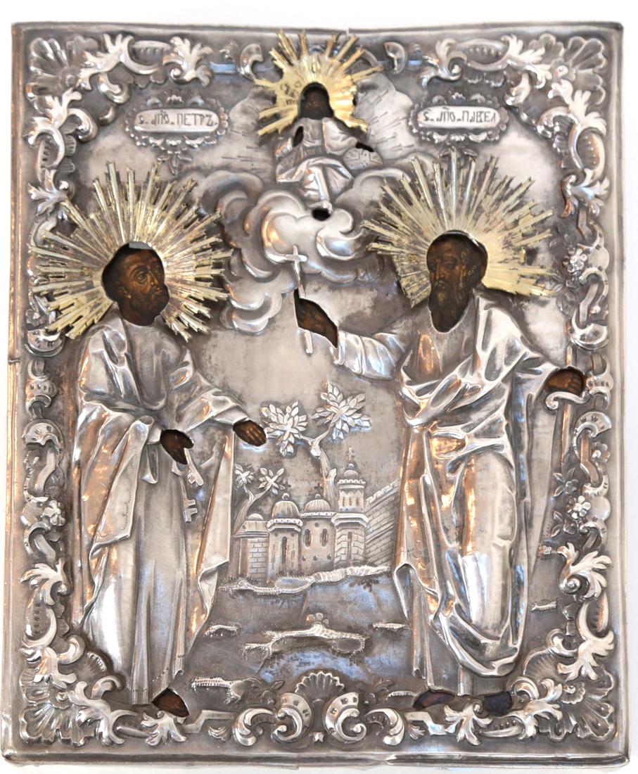 Russian (.840) Silver Icon (1 of 6)