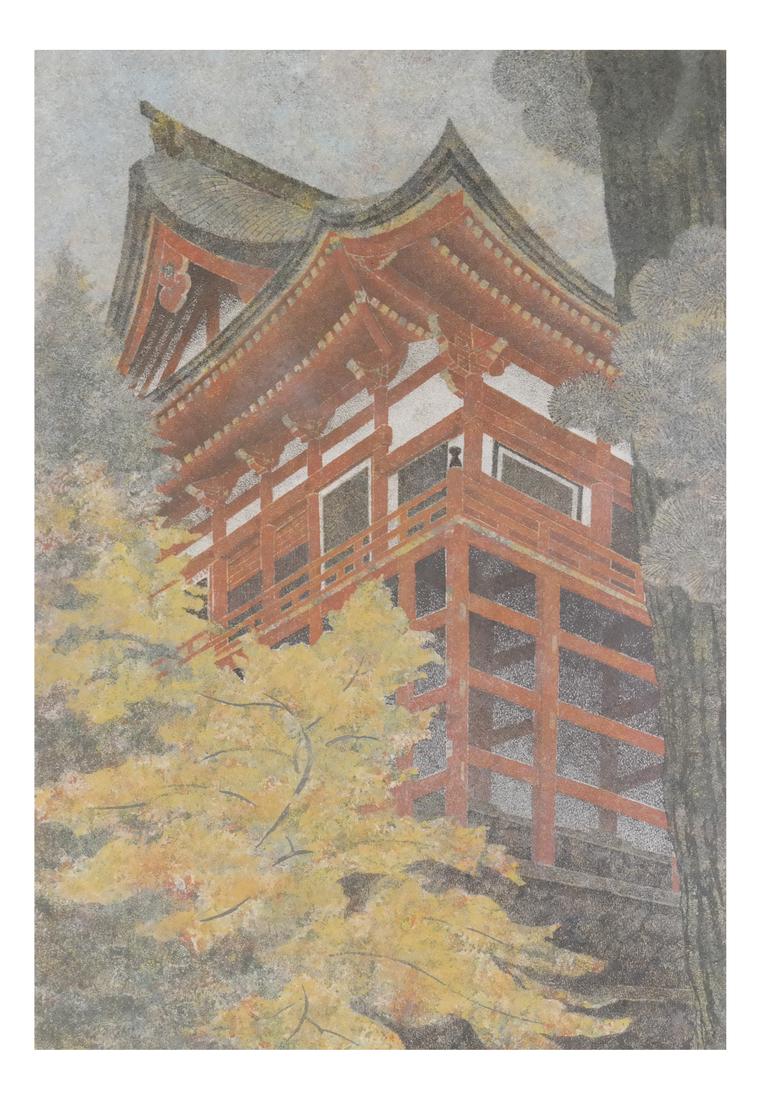 Yukio Katsuda Colored Woodblock Print (1 of 6)