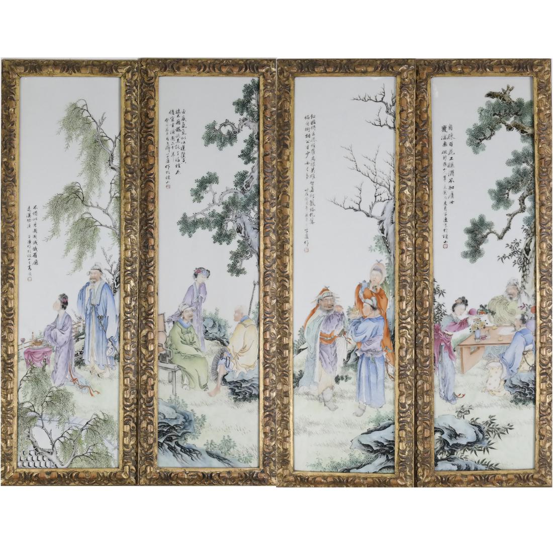 Four Chinese Painted Famille Rose Porcelain Plaques (1 of 12)