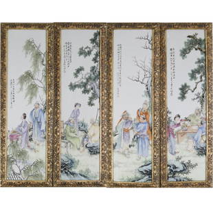 Four Chinese Painted Famille Rose Porcelain Plaques: Set of four painted porcelain plaques depicting scenes of mountains and officials. [Plaque: 29 1/4" H x 7 1/2" W; Frame: 32" x 10 1/2"].