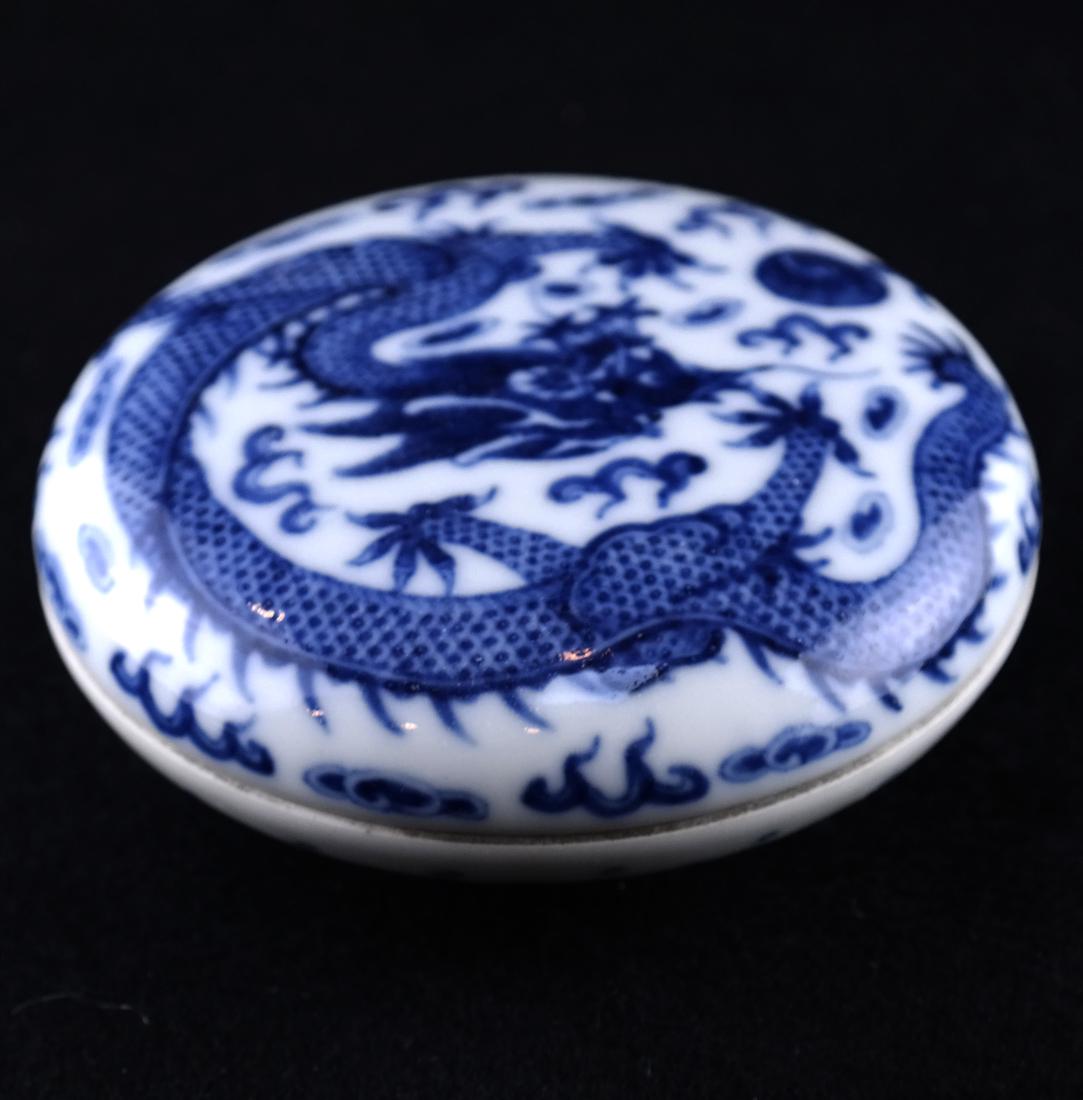 Chinese Porcelain Blue and White Paste Box (1 of 7)