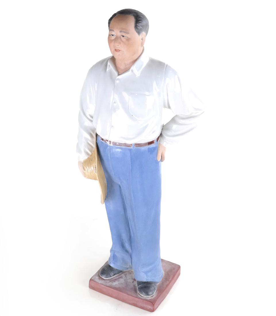 Chinese Porcelain Mao Cultural Revolution Figure (1 of 7)