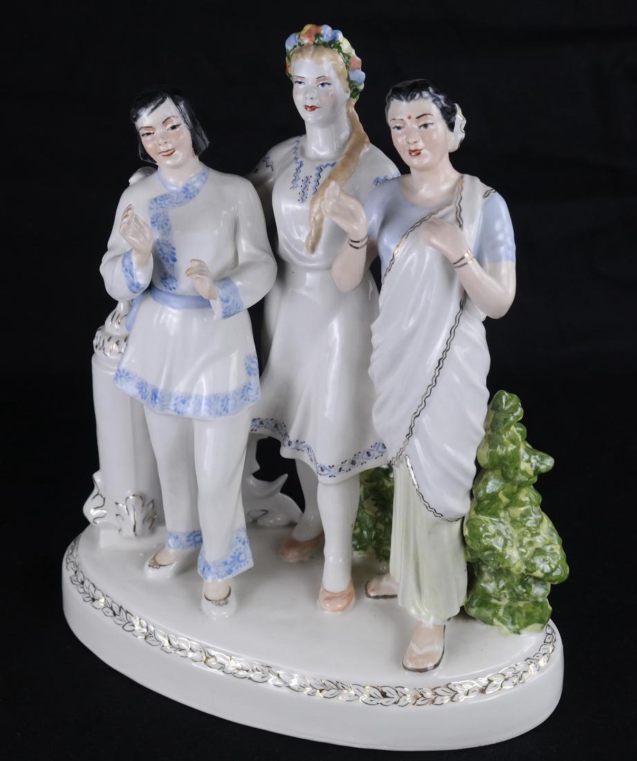 Continental Porcelain Figural Group (1 of 7)