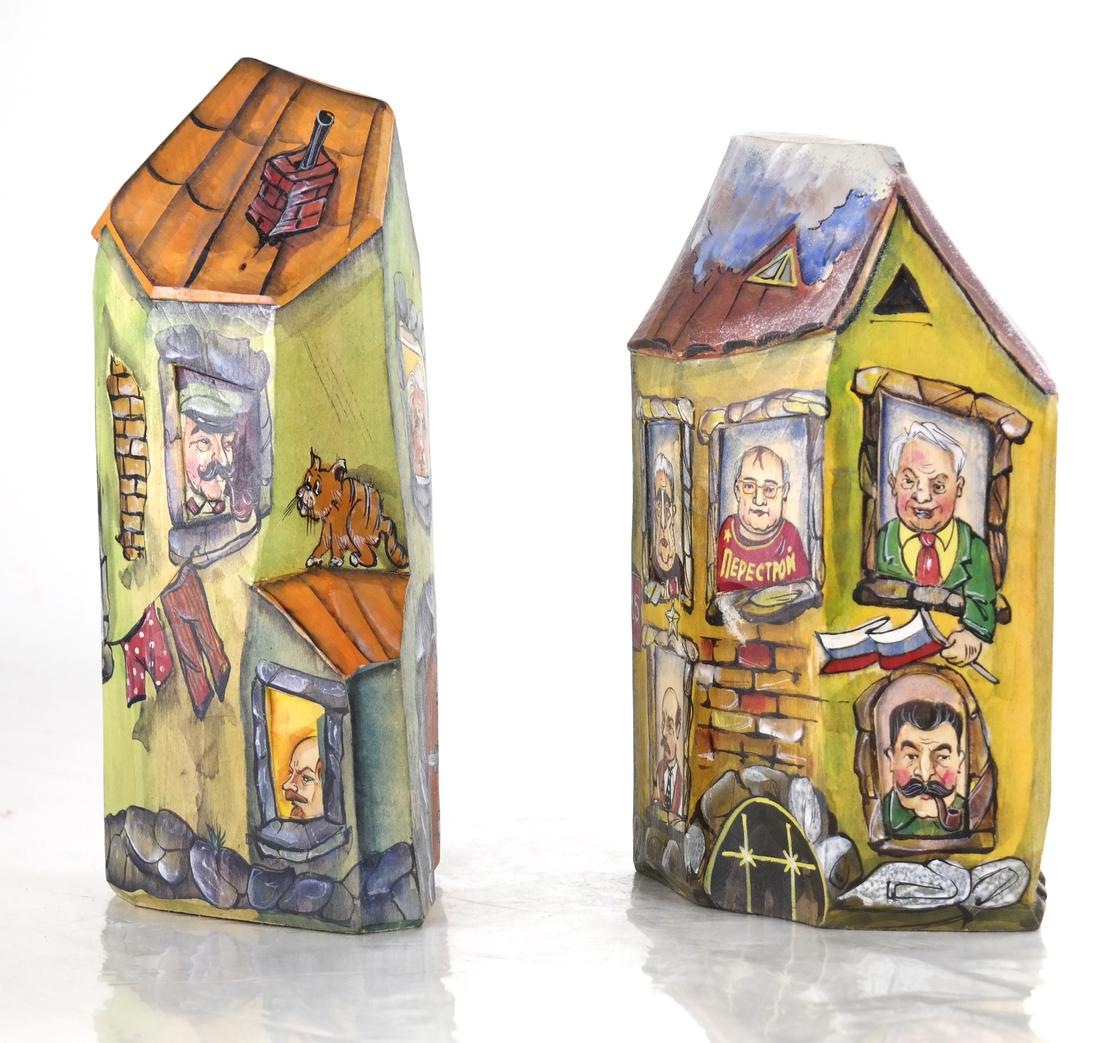 Pair of Russian Carved Wood Bookends (1 of 7)