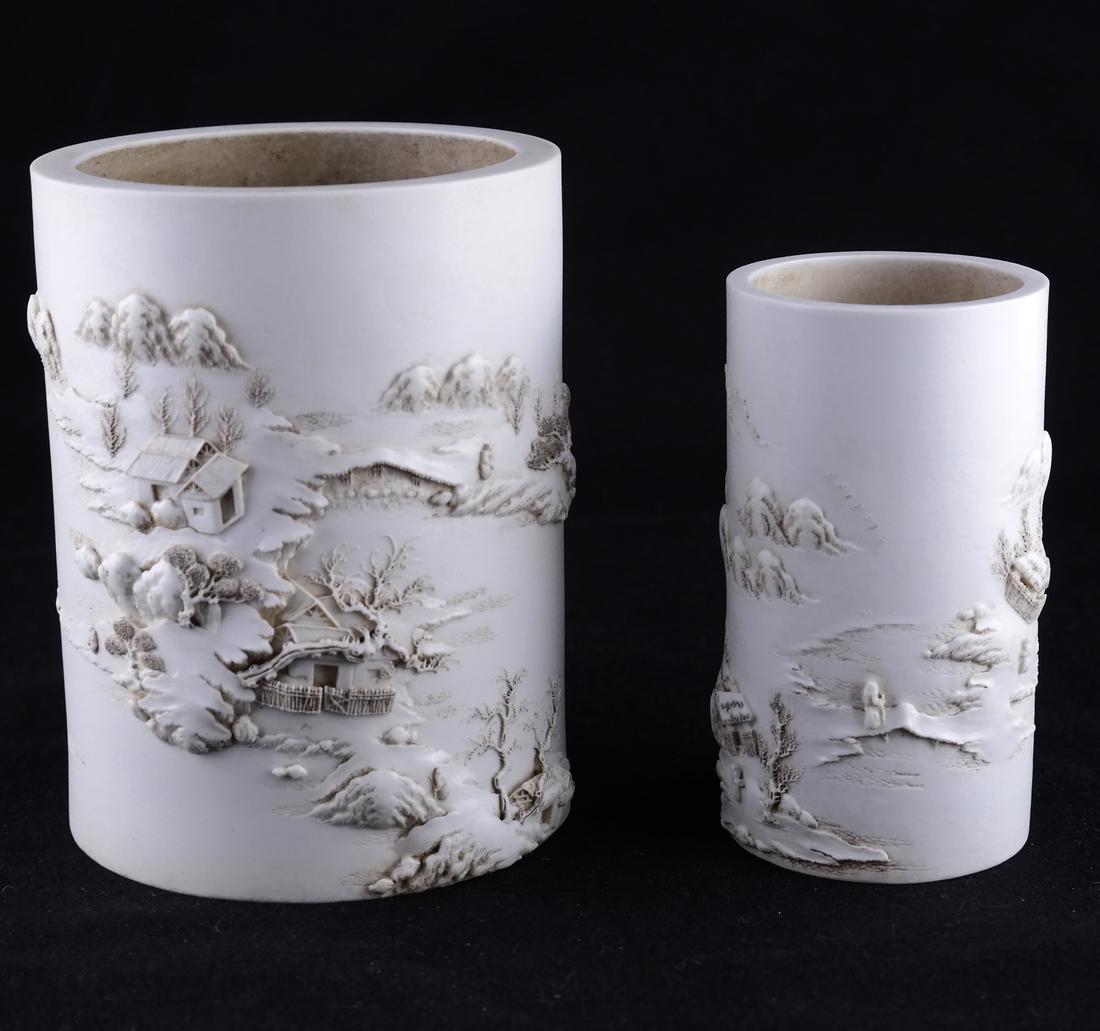 Two Porcelain Chinese Brush Pots (1 of 5)