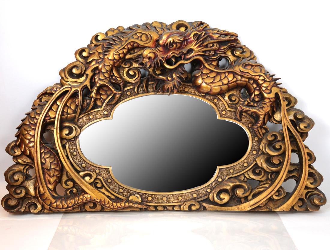 Gilt Wood Dragon Carved Mirror (1 of 4)