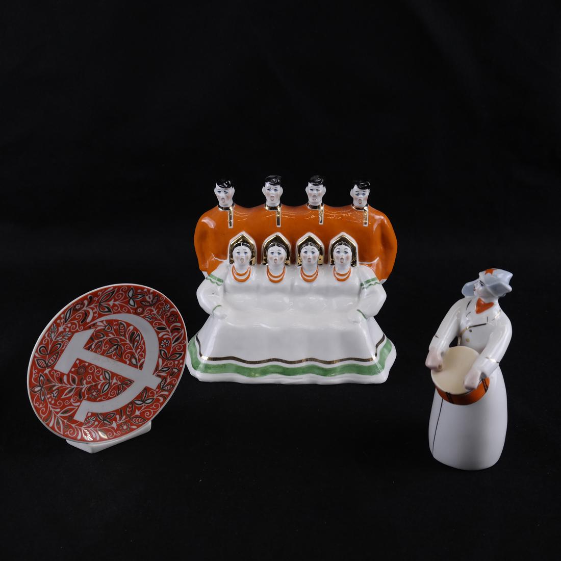 Three Russian Porcelain Objects (1 of 8)