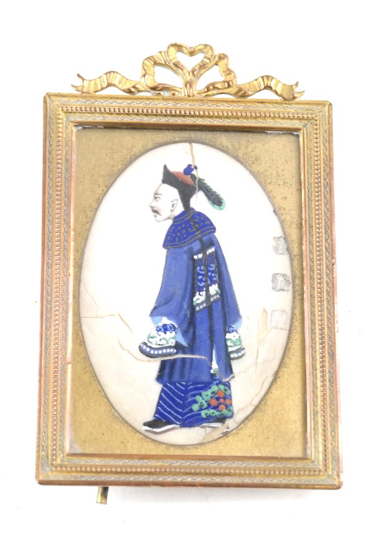 Chinese Framed Portrait: Framed miniature depicting a man in a blue decorated robe. [3" x 2"]. Tears, losses.