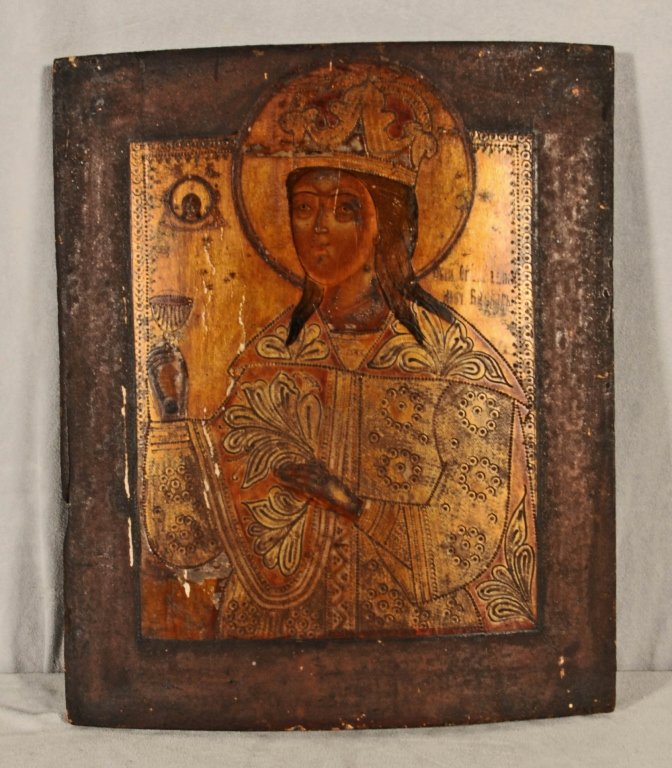 18th C. EASTERN EUROPEAN PAINTED WOODEN ICON. PAINTED I: 18th C. EASTERN EUROPEAN PAINTED WOODEN ICON. PAINTED IN THE 16th C. STYLE. DEPICTING A MALE SAINT HOLDIND LEAF SPRAYS AND A CHALIS. WEARING A DUCAL CROWN. SOME FLAKING PIGMENT. 15 3/4" X 12 1/4".