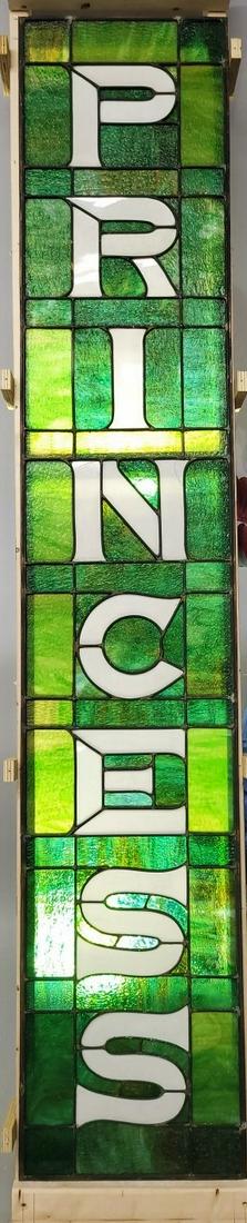 Circa 1913 Leaded Glass Window from the Princess Theatre,  Superior WI - hgt 83 1/2" width 15 3/4". (1 of 3)