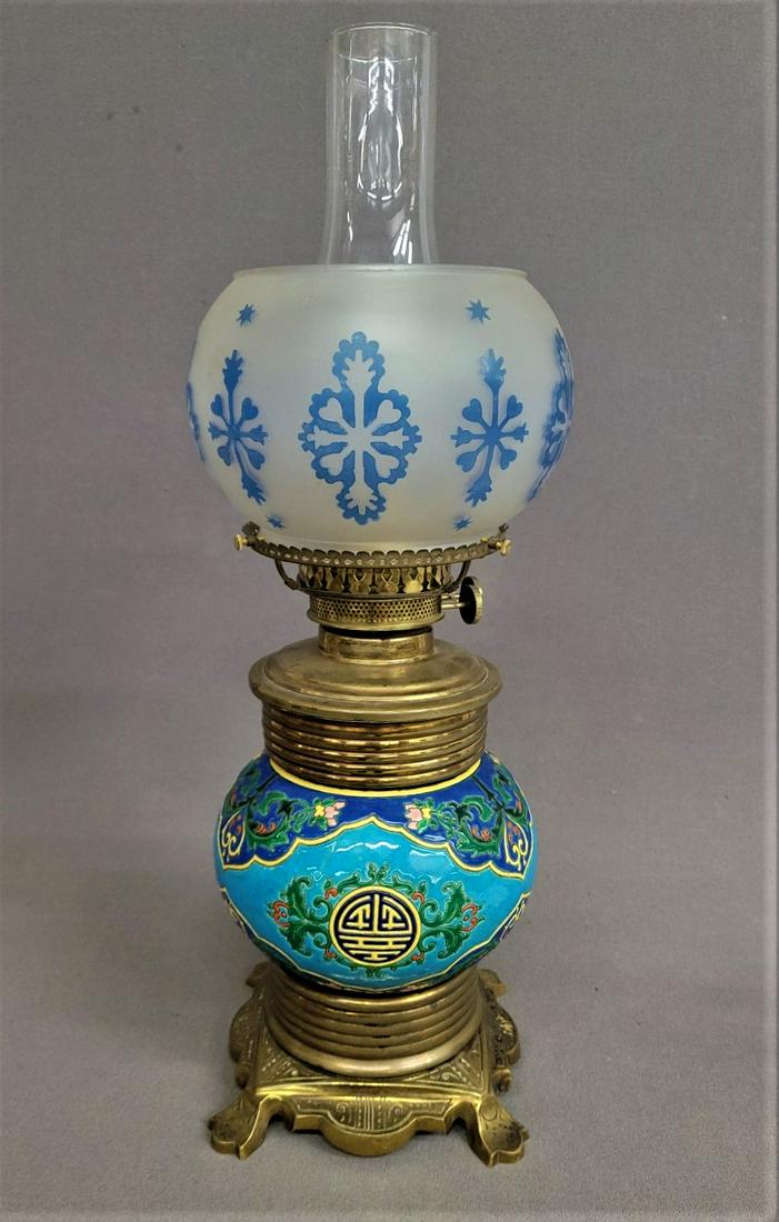 Circa 1880's Longwy Porcelain & Brass Oil Lamp with 7.5" blue decorated antique bowl shade.  Lamp (1 of 9)