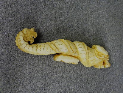 CARVED ANIMAL JADE GARMENT HOOK ? Length 4" W 1" -: CARVED ANIMAL JADE GARMENT HOOK ? Length 4" W 1" - good condition