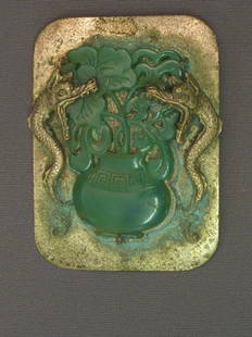 CHINESE SILVER PLATE & GREEN JADE ANTIQUE BROOCH wi: CHINESE SILVER PLATE & GREEN JADE ANTIQUE BROOCH with 2 Dragons- Hgt. 3 1/4" W 2 1/4"