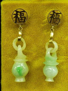 CARVED JADE & 14K GOLD LANTERN EAR RINGS, H 1 1/2": CARVED JADE & 14K GOLD LANTERN EAR RINGS, H 1 1/2"