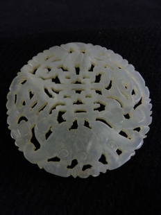 CHINESE PIERCE CARVED JADE PENDANT, DIA. 3" - good: CHINESE PIERCE CARVED JADE PENDANT, DIA. 3" - good condition