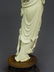 85: A CHINESE CARVED IVORY FIGURE OF QUAN YIN, Hgt. 22 - 9