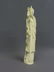114: A FINE 23 1/2" CHINESE CARVED IVORY WARRIOR/DEITY - 2