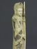 114: A FINE 23 1/2" CHINESE CARVED IVORY WARRIOR/DEITY - 4