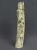 114: A FINE 23 1/2" CHINESE CARVED IVORY WARRIOR/DEITY - 9