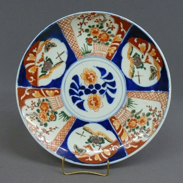 19th Century IMARI 12 .5" dia. LARGE CHARGER -signe: 19th Century IMARI 12 .5" dia. LARGE CHARGER -signed on the bottom - good condition