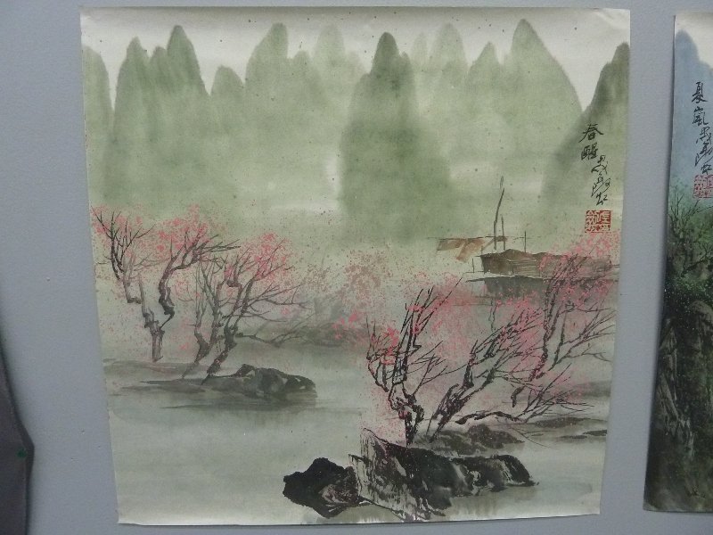 Four Chinese Hand Painted Landscape Watercolors all Sig - 2