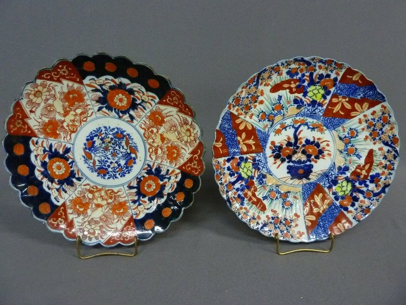 Two Late 19th/Early 20th Century Japanese Imari 12" (1 of 9)