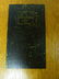 Circa 1900 Oak Dictionary and Book Stand Signed - 5