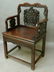 19th Century Rosewood Bird Carved Chinese Arm Chair -