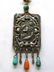 1940's Asian Amulet Pendant. Worn for luck and protect