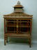 Early 20th Century Chinese Mahogany Design Display