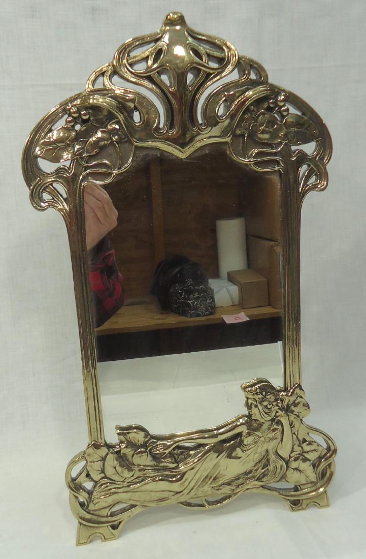 Brass Dresser Mirror: 20"T x 11"W
