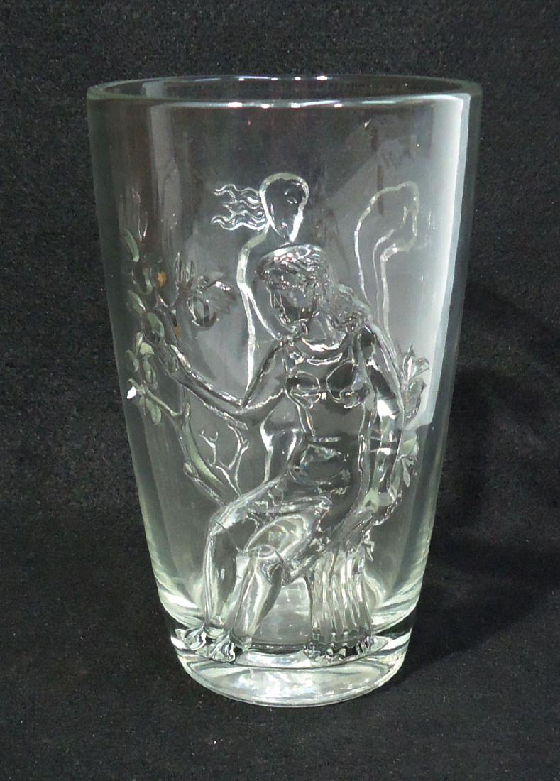 Verlys Vase: 8 1/2" x 5"