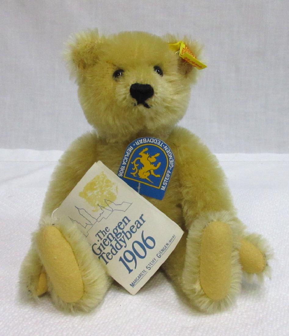Steiff Bear: 6 1/2"T x 5 1/2"W