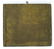 H.P. Wooden "For Sale" Sign - 2