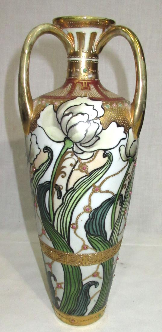 Jeweled & Beaded HP Nippon Vase: 12"T x 4 1/2"W
