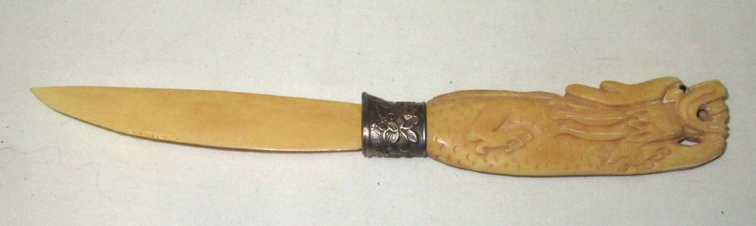 Carved Ox Bone Letter Opener: 8" L