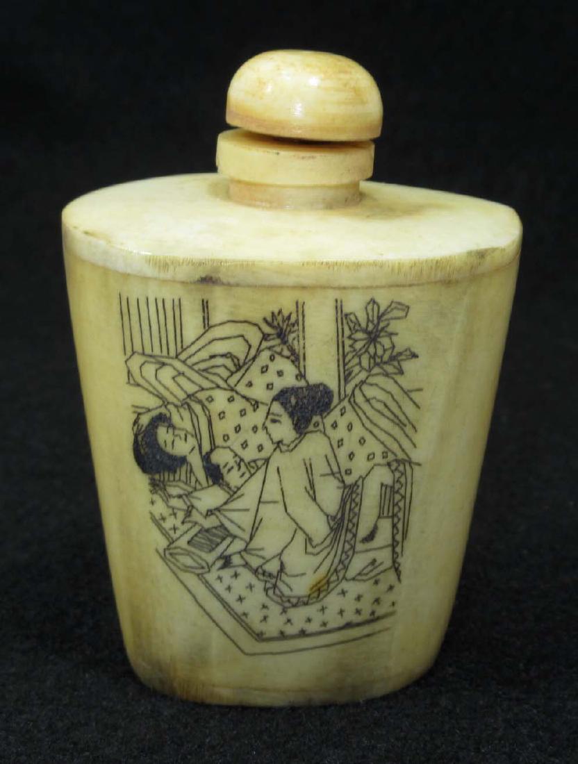 Carved Ox Bone Erotic Snuff Bottle: 3"T