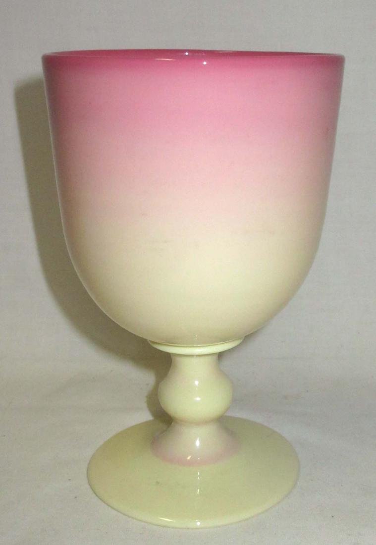 Glossy Burmese Vase: 5 1/4"T x 3 1/2"W