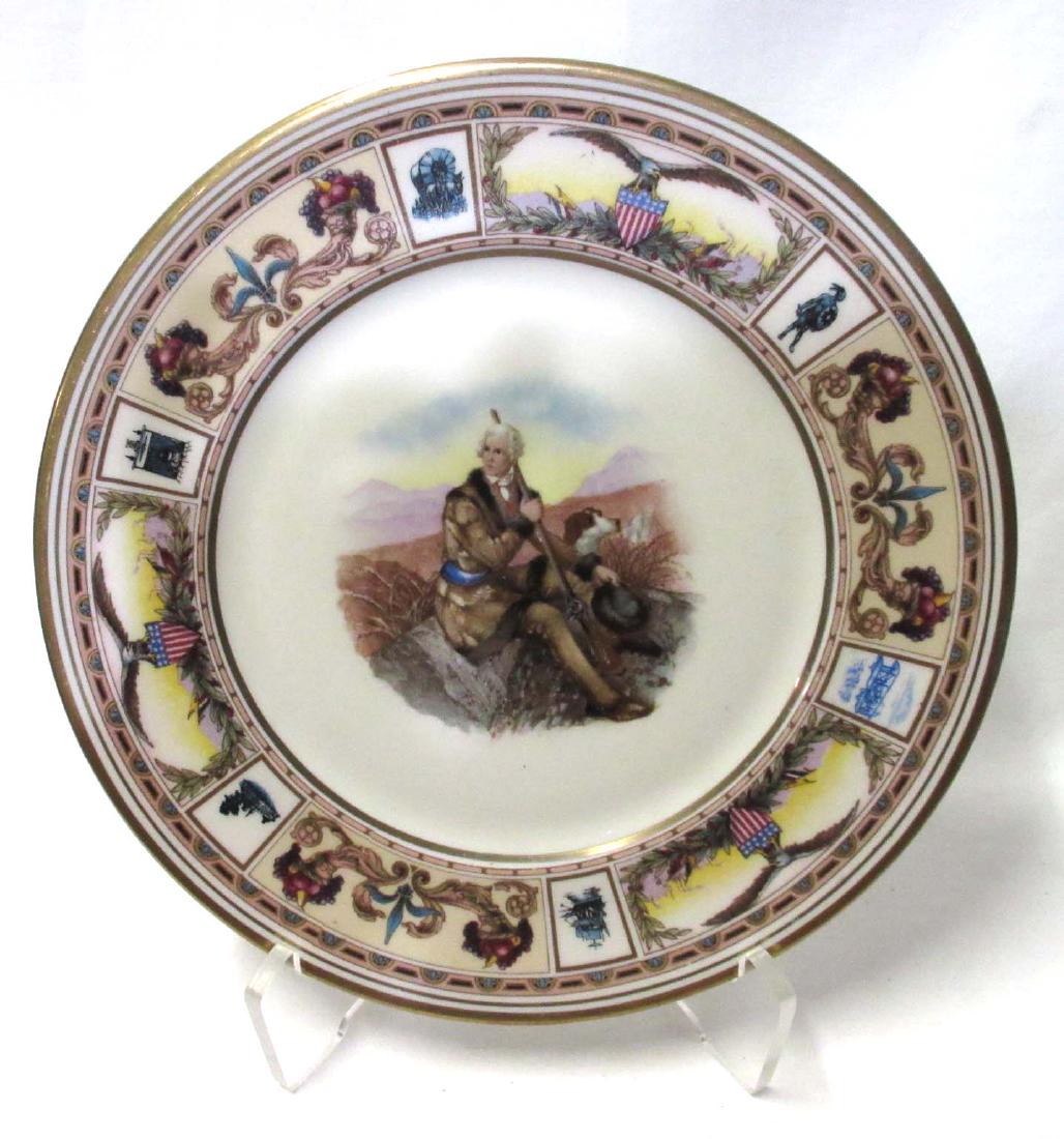 H.P. "The Daniel Boone Hotel" Plate: 11"