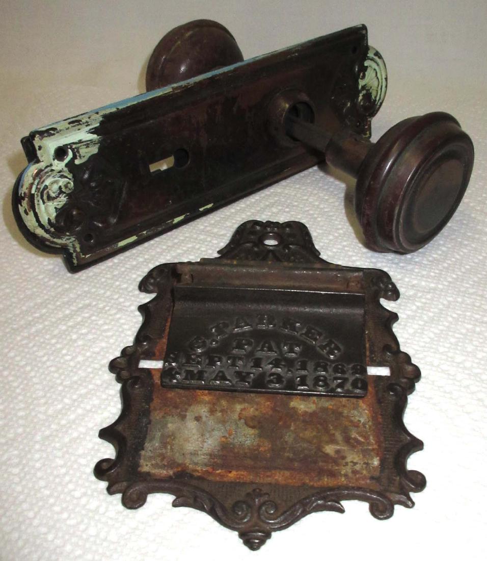 Set of Door Hardware & Mo: 6" - 8"