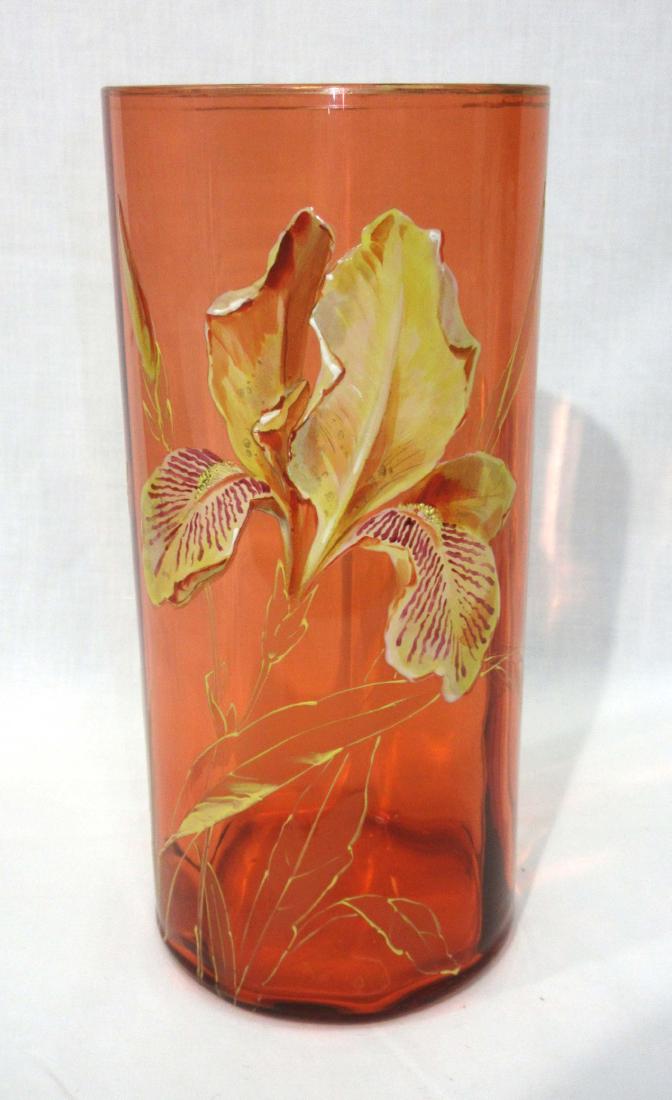 Mt. Joye Art Glass Vase: 10"T x 4 1/2"W