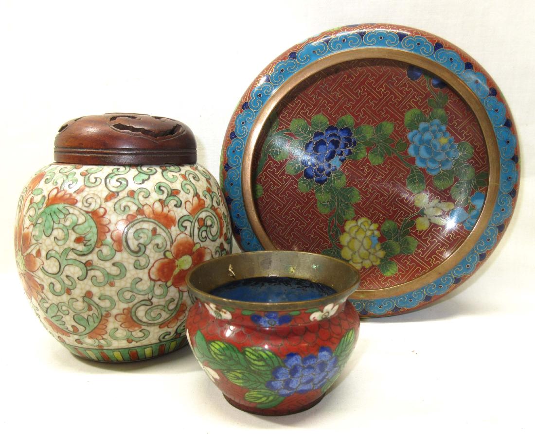 2 Cloisonné Bowls & a Ginger Jar: 3" & 7" bowls, 5" x 5" jar